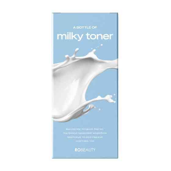 Восстанавливающий milky-тонер для лица RoBeauty 100 мл Киев