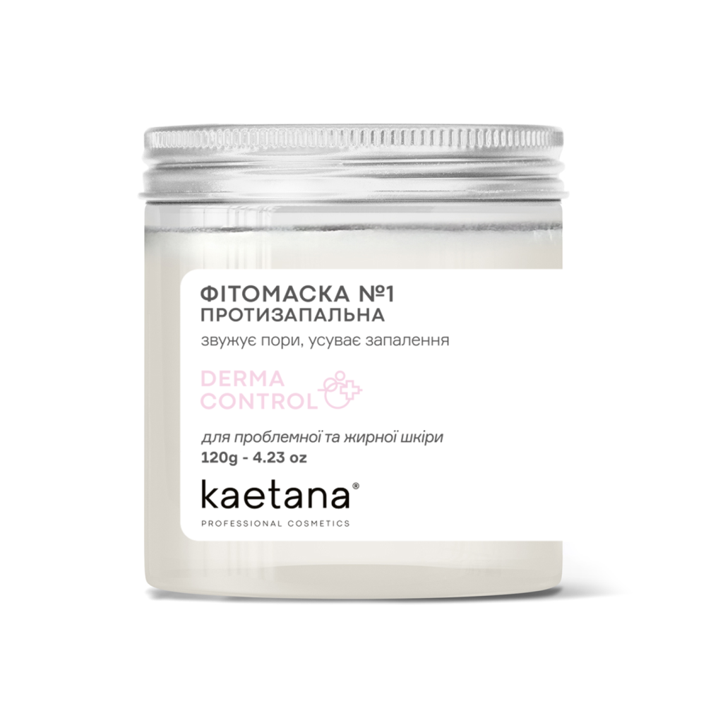 Фитомаска №1 Противовоспалительная Kaetana 120 г Киев - изображение 2
