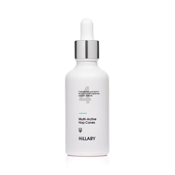Мультиактивный комплекс с экстрактом шишек хмеля MULTI-ACTIVE HOP CONES Hillary 50 мл Киев