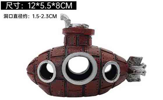 Декор для акваріума "Затонувший підводний човен" - розмір 13*9*6 см, червоний,смола, акваріумний декор Київ