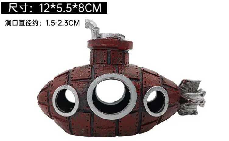 Декор для акваріума "Затонувший підводний човен" - розмір 13*9*6 см, червоний,смола, акваріумний декор Київ - фото 1