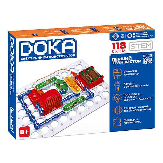 Конструктор електронний Doka 118 схем Дніпро