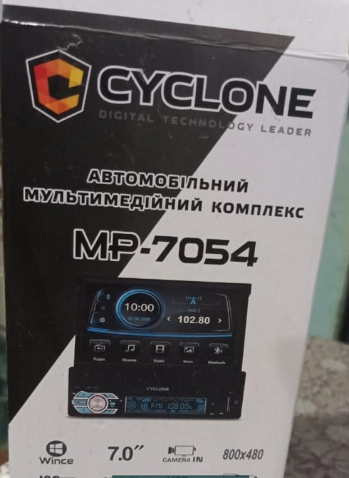 Продам Автомагнітолу! Київ - фото 1