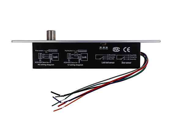 Замок електроригельний SEVEN BL-726NC Київ