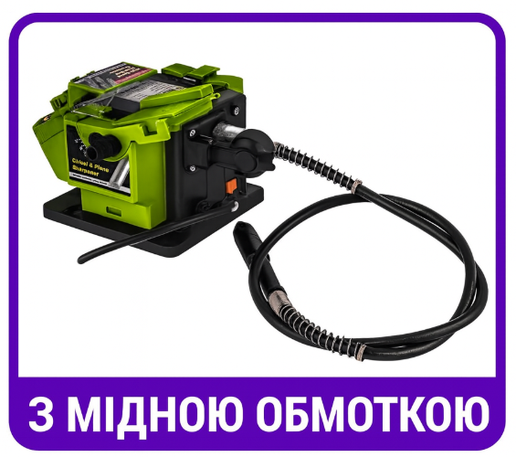 Точильний верстат універсальний із валом Procraft електричне точило для ножів і ножиць верстат для заточування інструментів MS350 Львів - фото 1