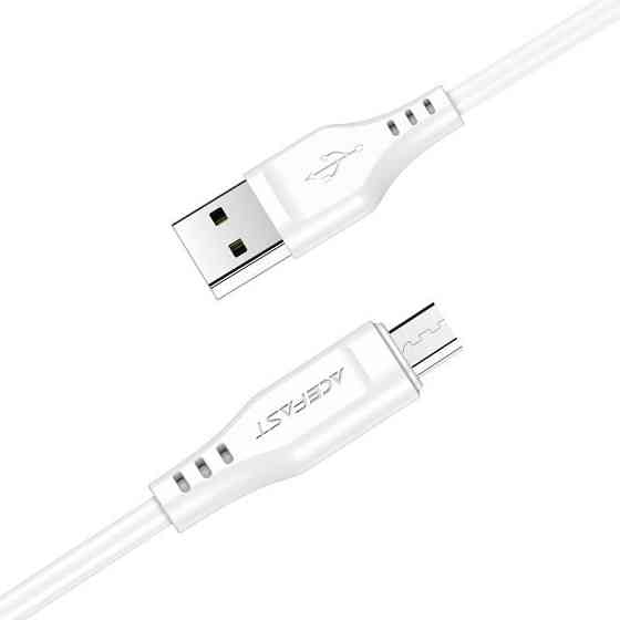 Кабель ACEFAST USB-Micro 2,4A, 1.2м, белый Киев