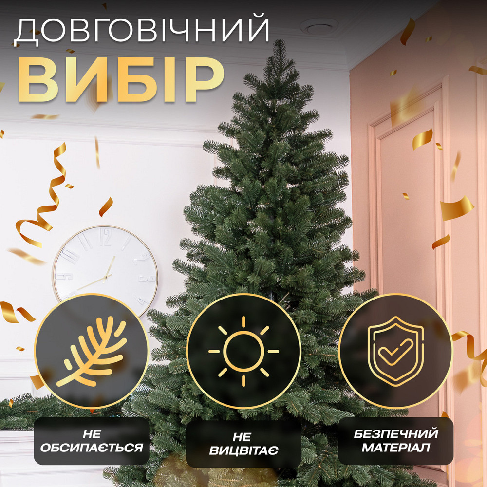 Lugi Лита штучна ялинка 1,5 м зелена Говерла Преміум TD-GOVGR15 Київ - фото 4