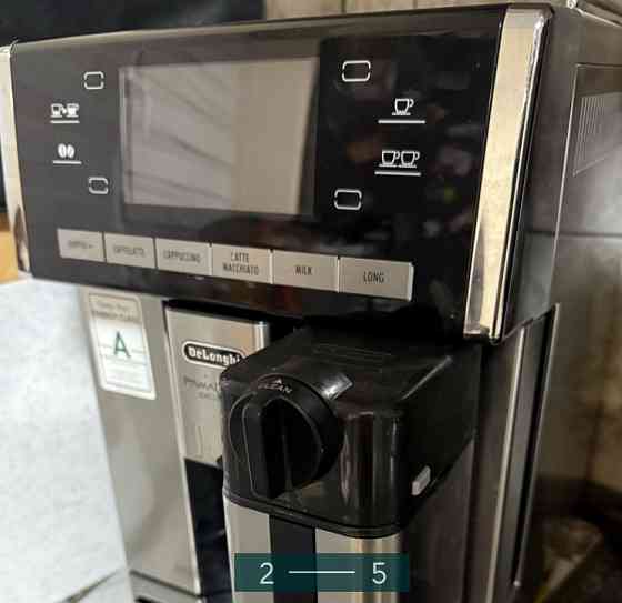 Кофемашина Delonghi ESAM 6850 Киев
