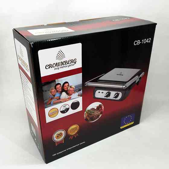 Гриль контактный Crownberg CB-1042 TS-43 Львов