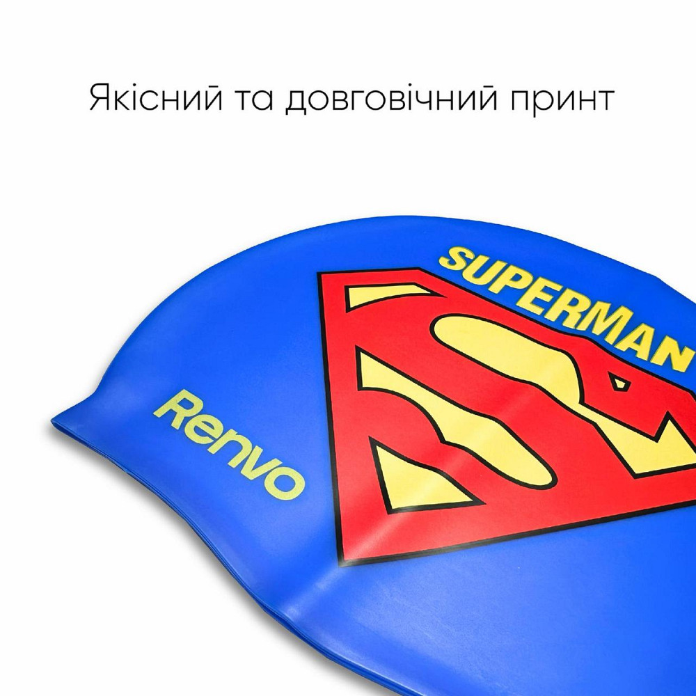 Дитяча Шапочка для плавання Renvo Kuttara Superman JR Синій OSFM (1SC200-0408) Киев - изображение 2