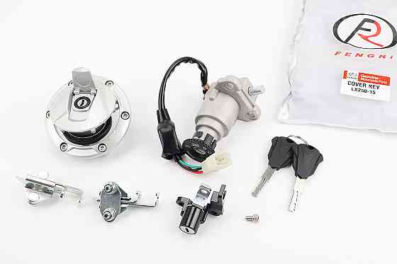 Loncin LX250-15 Замки к-кт (запалювання, бардачка, кришка бака) Бершадь