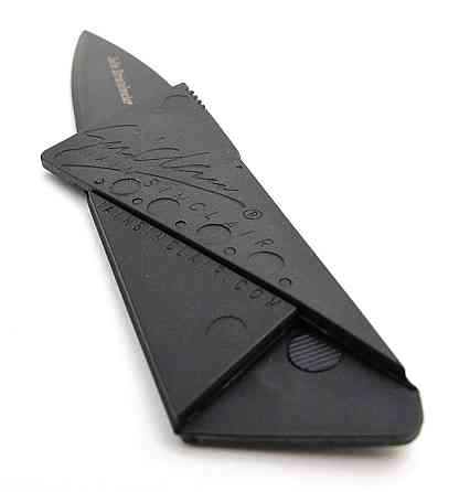 Ніж Кредитка Карта Cardshar H0222 (500 шт./яск) Київ
