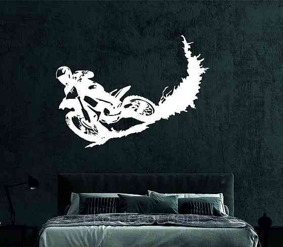 Декоративне настінне Панно «Мотокрос», Декор на стіну Київ