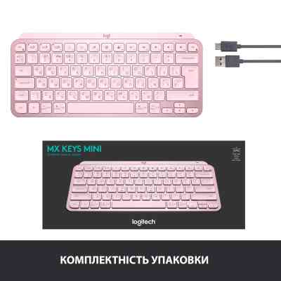 Клавиатура Logitech MX Keys Mini Wireless Illuminated UA Rose (920-010500) Винница