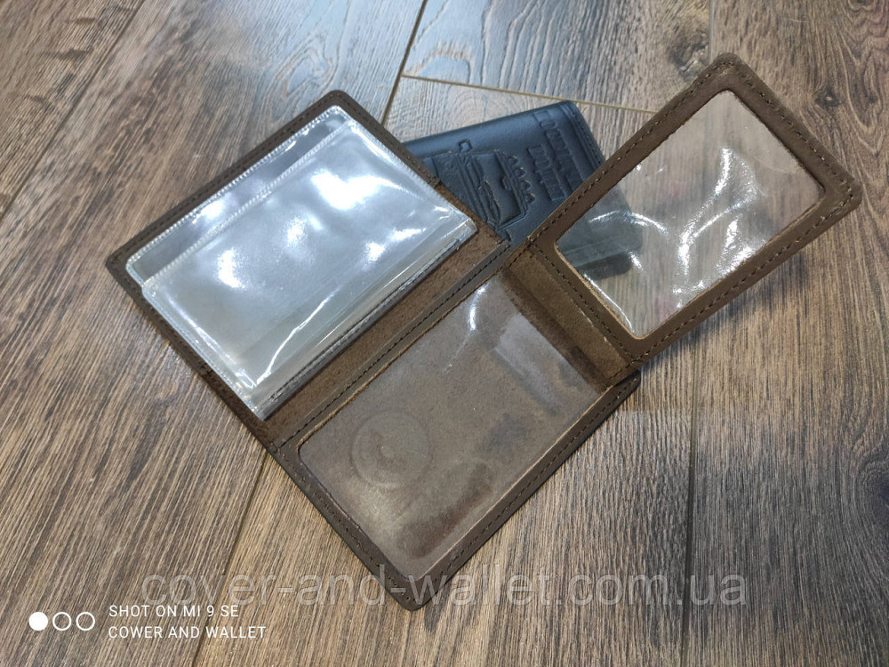 Коричнева шкіряна обкладинка на авто права з файлами ST Київ - фото 4
