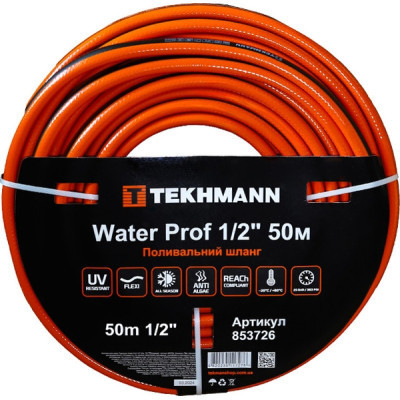 Шланг для поливу Tekhmann Water Prof 1/2'' 50 м (853726) Вінниця - фото 1