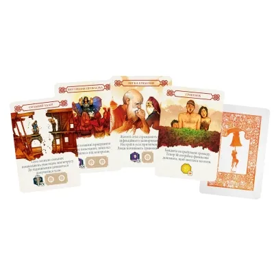 Настільна гра Geekach Games Ольтре (Oltree) (укр.) + унікальне промо! українська (GKCH100OL) Вінниця - фото 8