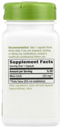 Мака корінь для підтримки лібідо Nature's Way Maca Root 100 капс Київ