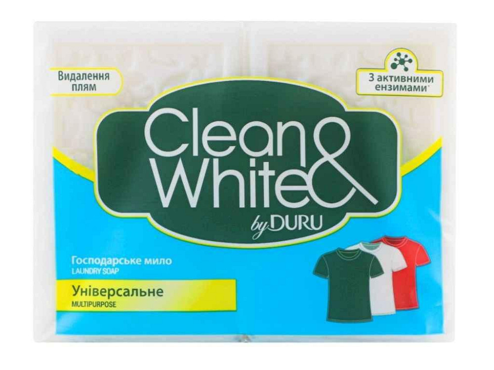 Мыло хозяйственное 2x120г (White Универсальное) ТМ DURU Solmir Киев - изображение 1