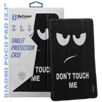 Чехол для планшета BeCover Smart Case Xiaomi Poco Pad 12.1" Don't Touch (711568) Винница