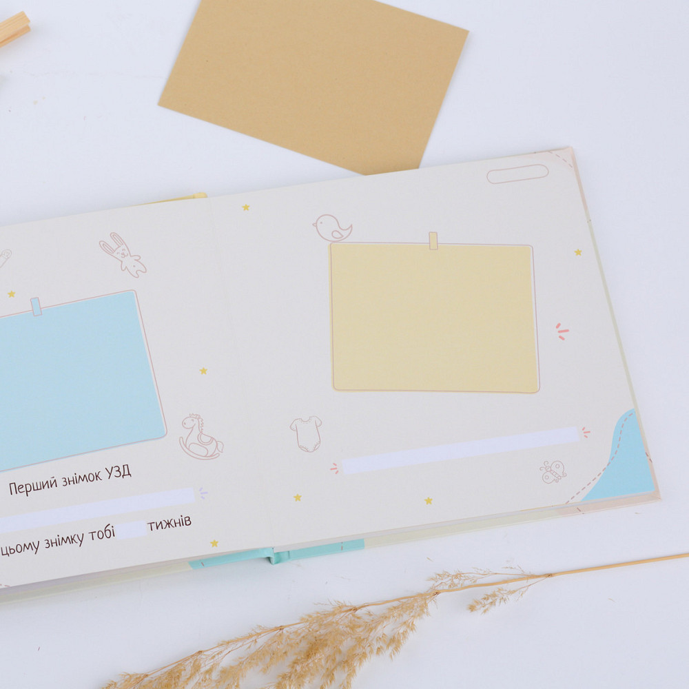 Перший альбом для дитини Fotobook-0041 Тернопіль - фото 6