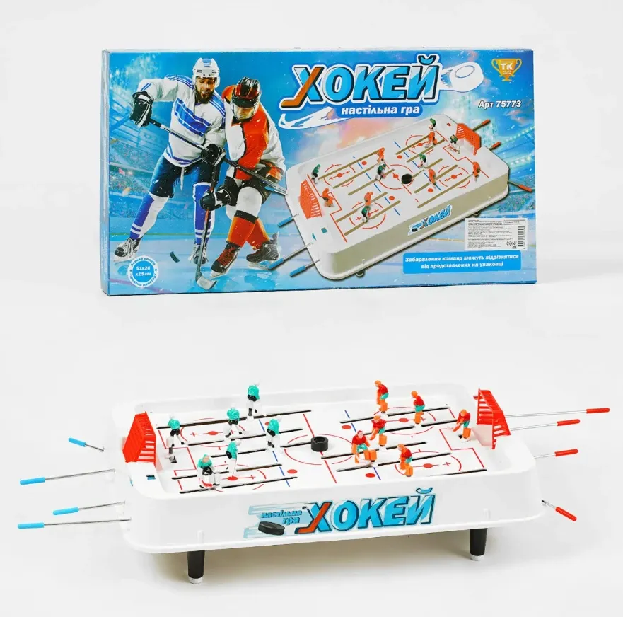 Хокей настільний TK Group 12 фігурок гравців 2 воріт та 2 шайби Білий (75773) Чернигов - изображение 1