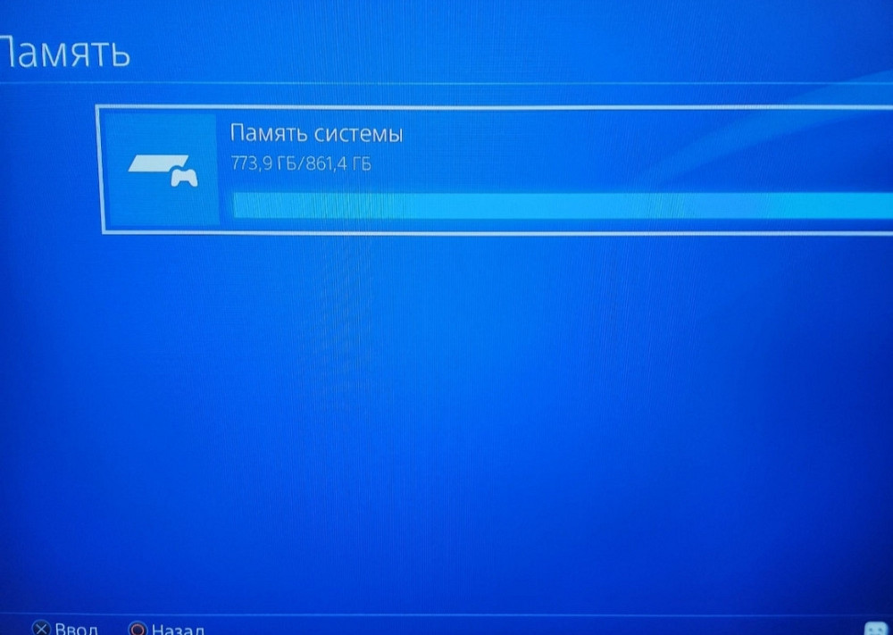 Приставка SONY PlayStation 4 1TB 9.00 с играми ! Киев - изображение 4