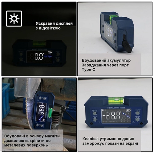 Цифровий багатофункціональний кутомір-рівень (4*90°, 2 магніти) PROTESTER 5346 Чернігів - фото 4