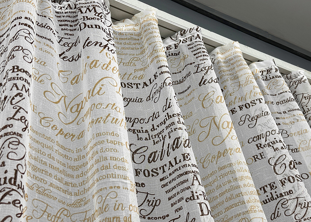 Тюль лен с принтом цвет молочный с коричневым 1794т Киев - изображение 8