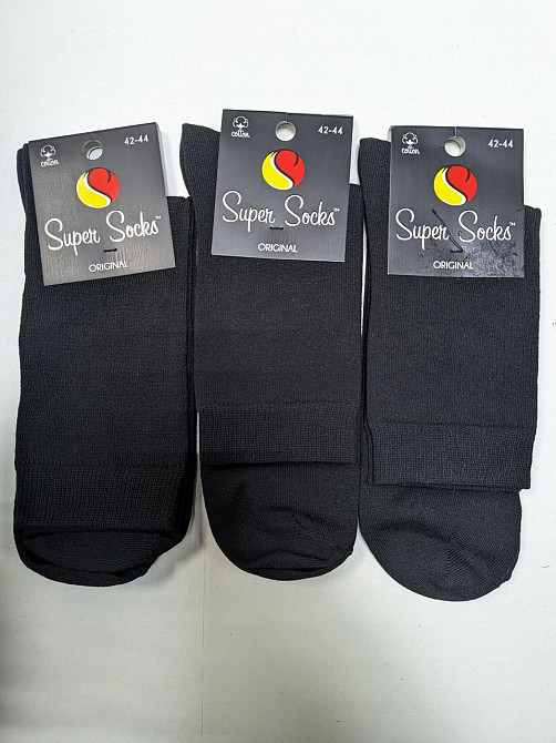 Носки мужские высокие. Классические мужские носки (3шт в уп) SuperSocks art.048 39-42 Киев - изображение 1