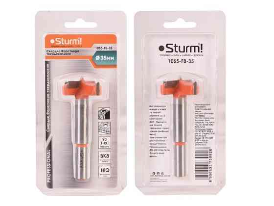 Сверло Форстнера по дереву 35 мм  твердосплавное цилиндрический хвостовик Sturm 1055-F8-35 (читать описание) Ровно