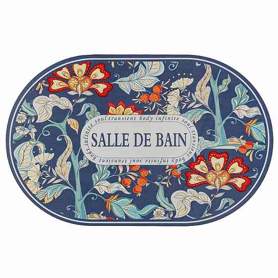 Влагопоглощающий коврик 38х58х3мм (D) SW-00002559 Днепр