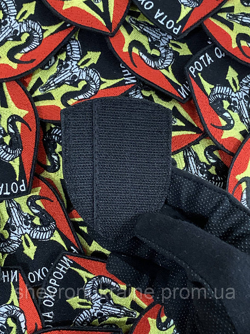 Шеврон Рота охраны (Форма щит. На липучке) Размер 9x7см Киев - изображение 7