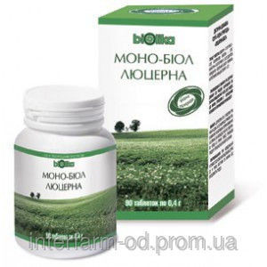 Моно-биол 