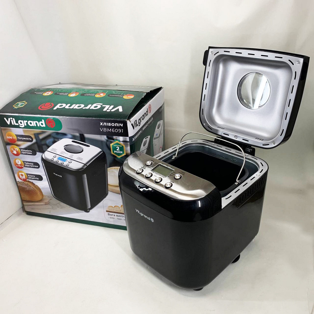 Хлібопічка для здоби, Хлібопічка зі зручною панеллю управління, Хлібопічка дисплей найкраща FB-45 Київ - фото 2