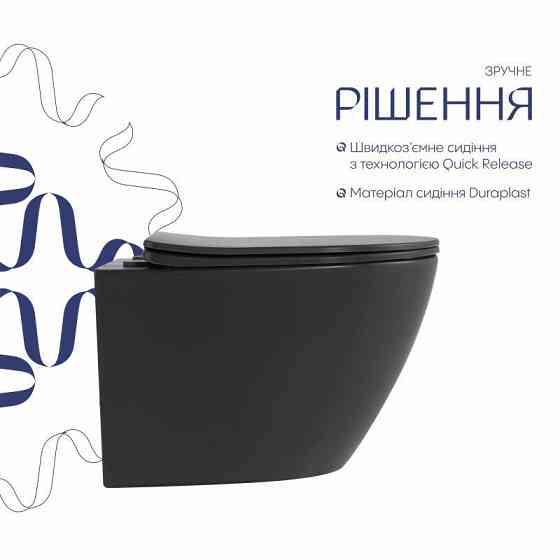 Унітаз підвісний Qtap Robin Ultra Quiet 520×365×340 мм, Anthracite, із сидінням Slim Duroplast/Soft-close/Quick Release Київ