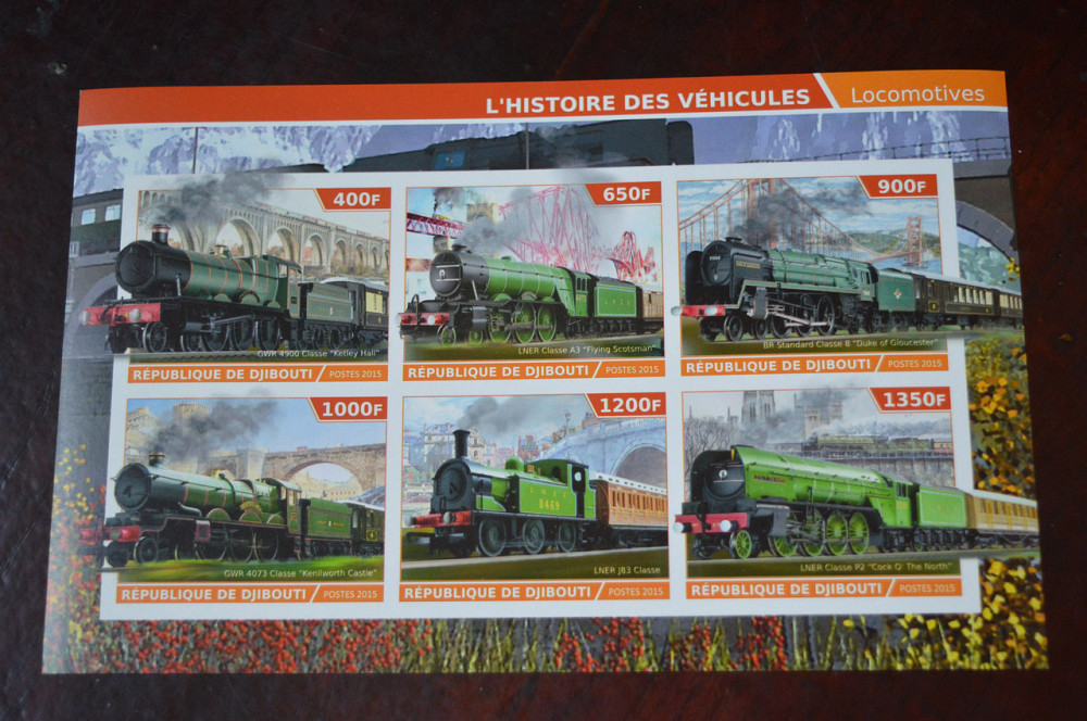 Джибути. Марки. Транспорт. Блок. 2015 год (А-37) Полтава - изображение 1