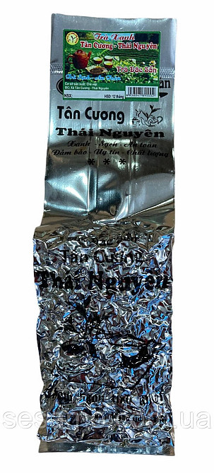 Вьетнамский зелёный молодой чай Nguyen 200г Харьков - изображение 1