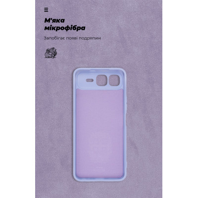 Чохол до мобільного телефона Armorstandart ICON Infinix Smart 10 Plus 4G Camera cover Lavender (ARM87954) Вінниця - фото 4