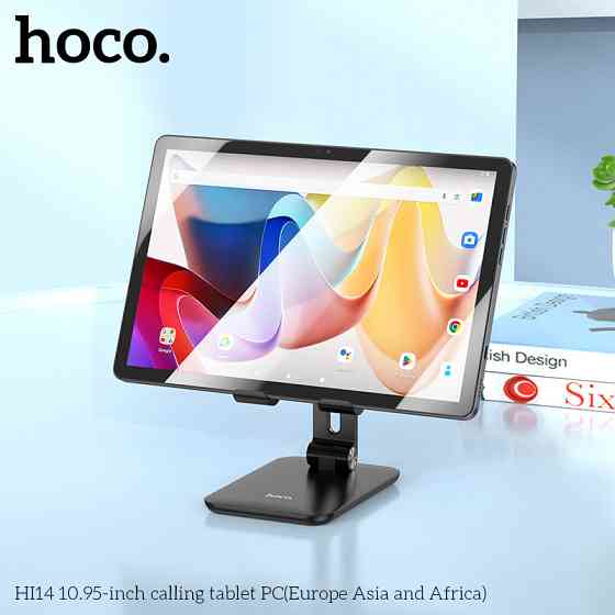 Планшет HOCO HI14 10.95-inch calling tablet PC (Europe Asia and Africa) Starry Gray Київ