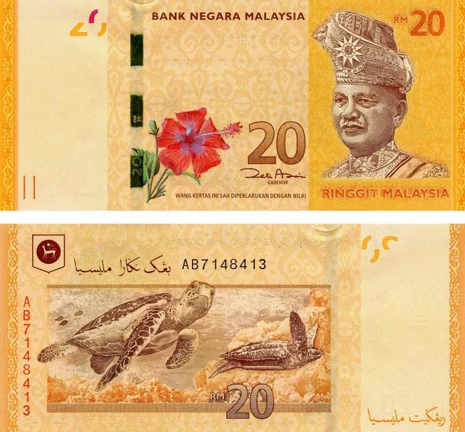 Малайзія/Майзія/Malaysia 20 Ringgit (2012) Pick 54 UNC Полтава - фото 1