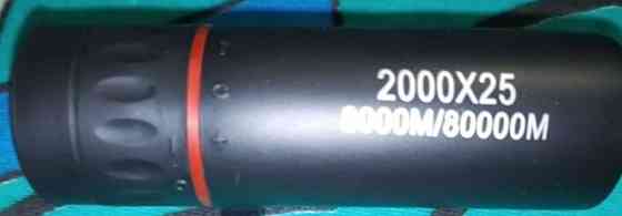 Мінібібінокль новий. Київ