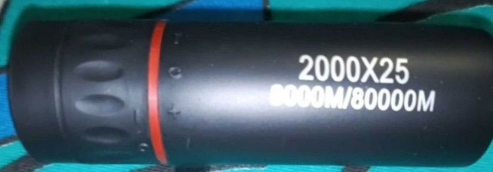 Мини бинокль новый. Киев - изображение 3