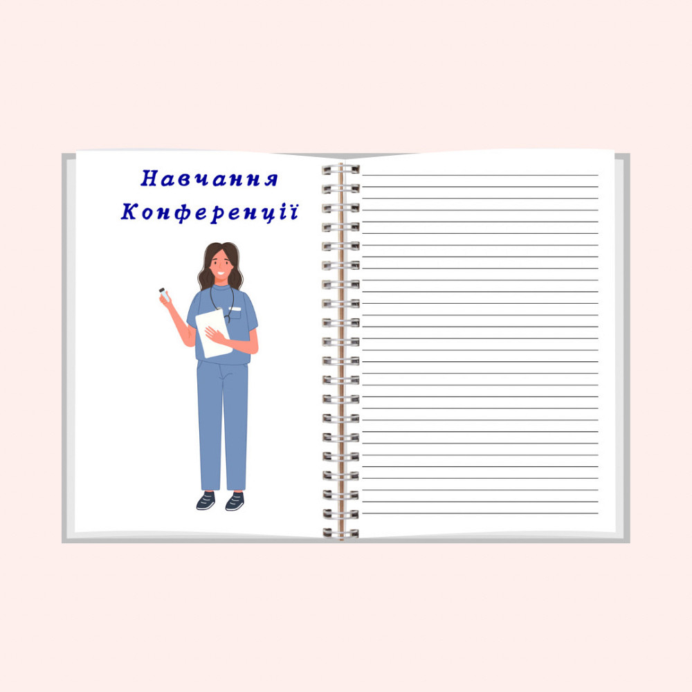 Блокнот (планер) лікаря А5 жіночий Дніпро - фото 8