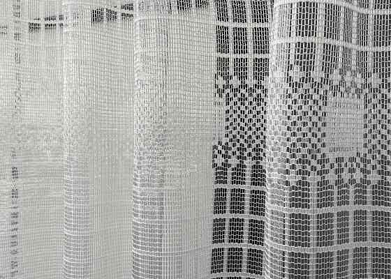 Тюль сітка VR-Textil Juli № 1868т Арка на кухню колір білий 400х150 см (53-0140) Київ