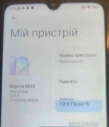 Смартфон Xiaomi Redmi Note 8 T Киев