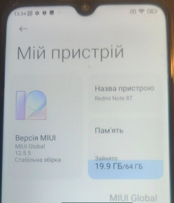 Смартфон Xiaomi Redmi Note 8 T Киев - изображение 2