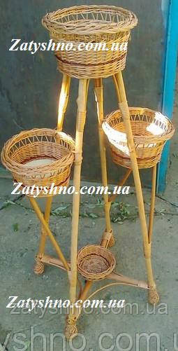 Підставки для квітіз з лози Київ - фото 2