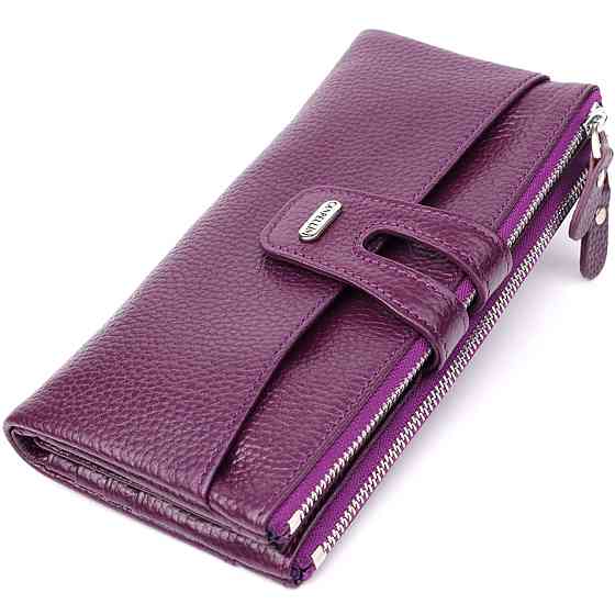 Яскравий жіночий гаманець з натуральної шкіри Фіолетовий (CANPELLINI) Київ