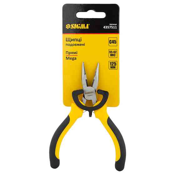 Длинногубцы прямые 125мм Standard SIGMA (4357511) Киев